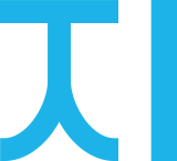 지