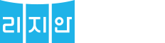 신청완료
